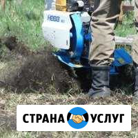 Вспашка земли мотоблоком Нижнекамск - изображение 1