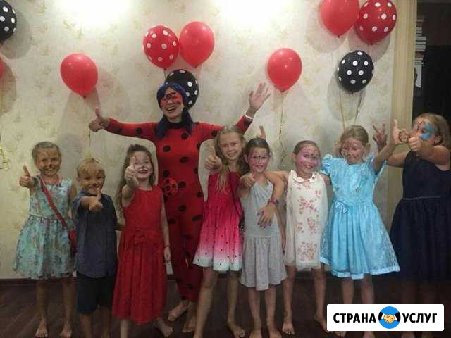 Аниматор Леди Баг Новороссийск - изображение 1