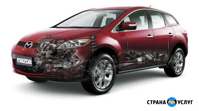 Ремонт mazda CX 7 Курск - изображение 1