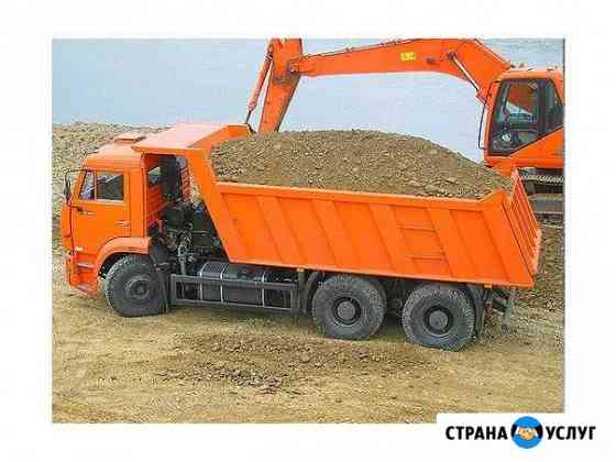 Самосвал. Камаз. Щебень песок отсев дрова грунт Александров
