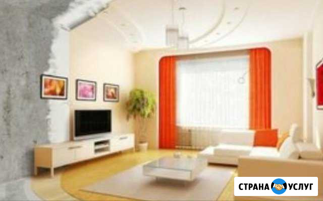 Ремонт квартир, строительство дачных домов Электросталь - изображение 1