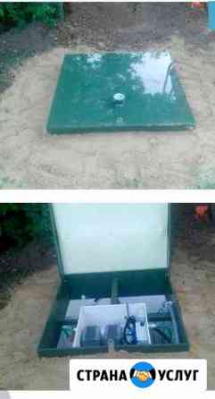 Септик,дренаж,бурение Москва, мо и ближайшие облас Москва