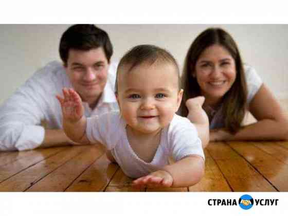 Помощь в реализации материнского капитала Астрахань