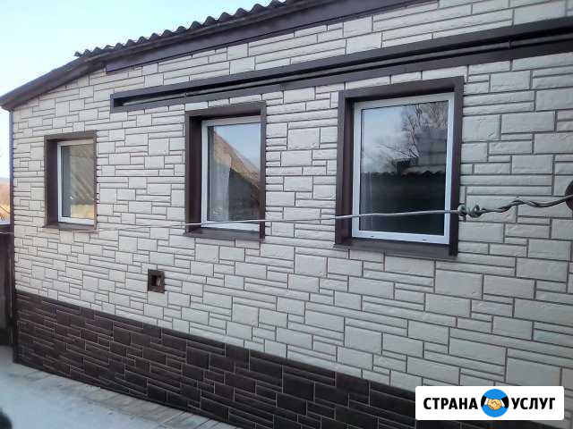 Пер.Первомайский Борисовка - изображение 1