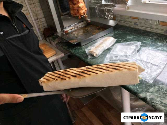 Доставка Аша - изображение 1