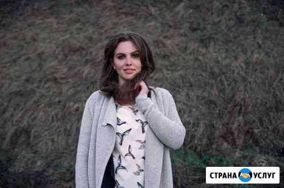 Услуги фотографа в Рыбинске Рыбинск