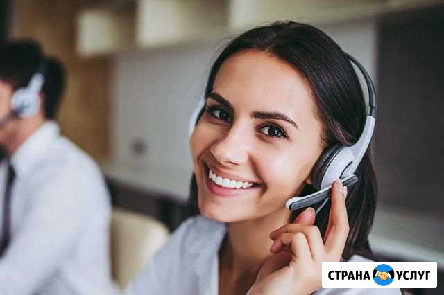 Научим как стать менеджером по туризму за 2 дня Орехово-Зуево - изображение 1