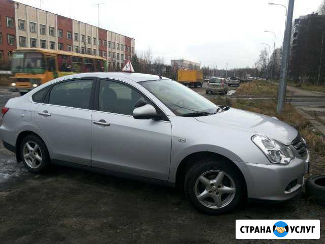Вождение Архангельск - изображение 1