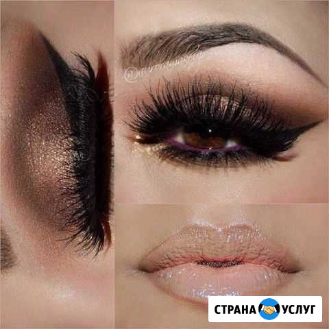 Профессиональный макияж на дому Прохладный - изображение 1
