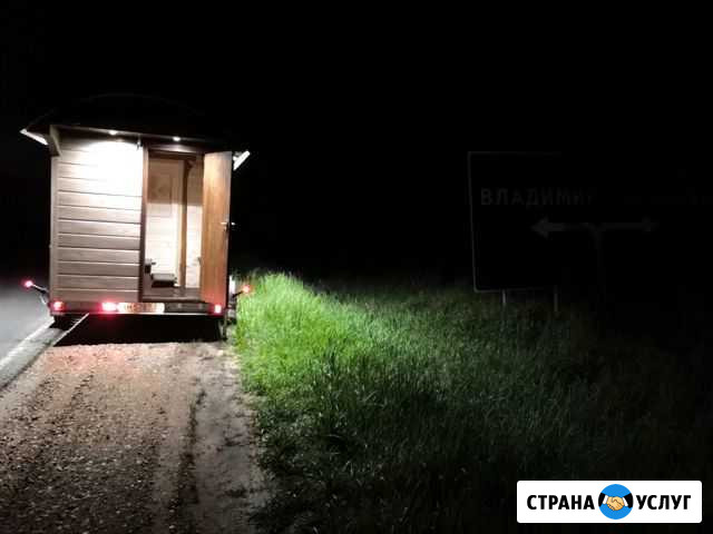 Аренда бани на колесах Муром - изображение 1