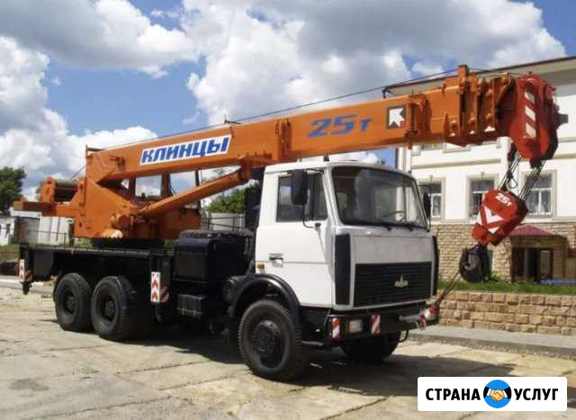 Автокраны Котельники - изображение 1