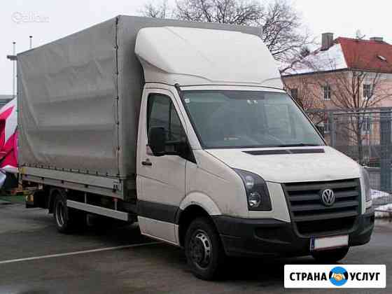 Грузоперевозки 3.5 тонны 25кубов Симферополь