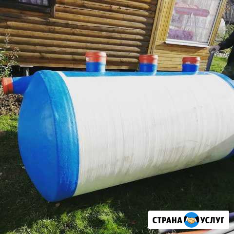 Септик, канализация на дачу под ключ Санкт-Петербург - изображение 1