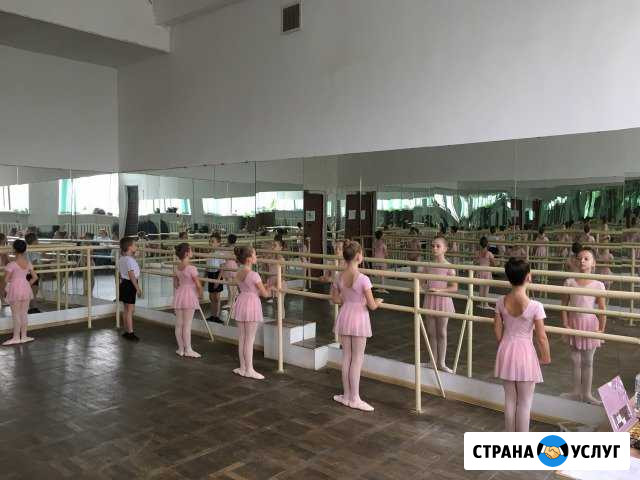 Хореография для детей и взрослых Краснодар - изображение 1