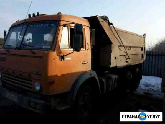 Камаз самосвал Нижнекамск