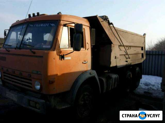 Камаз самосвал Нижнекамск - изображение 1