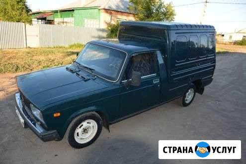 Каблук.Грузоперевозки Набережные Челны - изображение 1