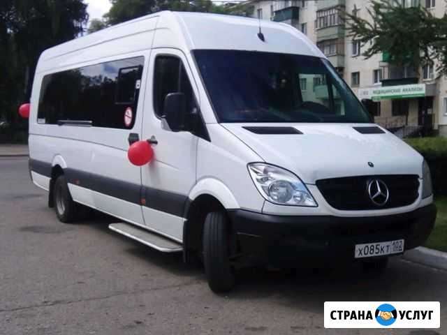 Заказ автобуса Стерлитамак - изображение 1