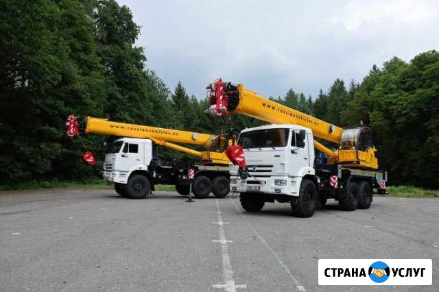 Аренда крана Островское - изображение 1