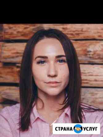 Репетитор по математике Санкт-Петербург