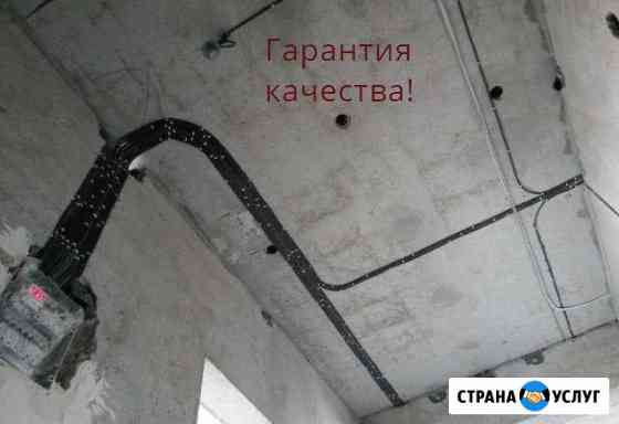 Электромонтаж. Электрик. Штробление без пыли Ульяновск