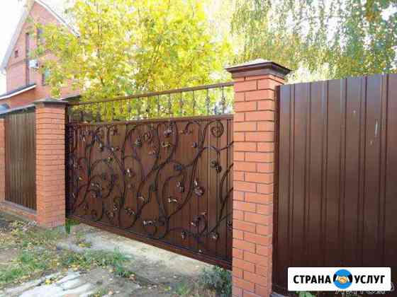 Забор под ключ, откатные ворота, навес, теплица Раменское