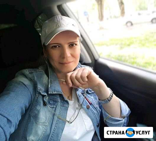 Шугаринг Люберцы - изображение 1