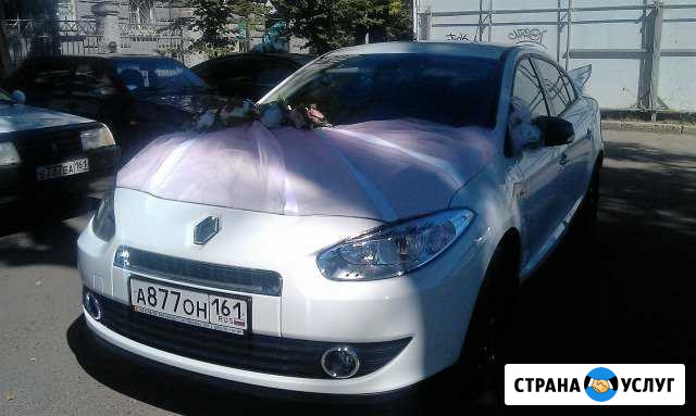 Автомобиль на свадьбу Таганрог - изображение 1