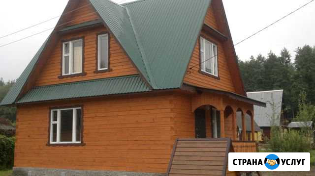 Строительство и ремонт Коломна - изображение 1