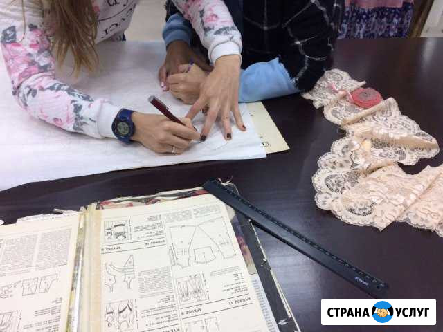 Курсы Кройки и Шитья Пушкино - изображение 1