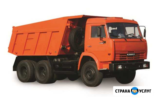 Камаз самосвал до 15 тон Кунгур - изображение 1