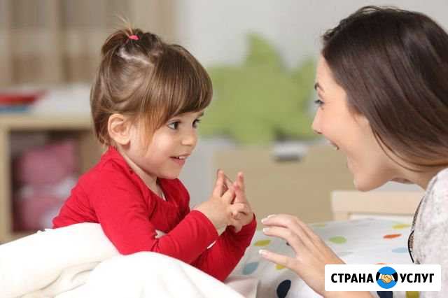 Индивидуальные развивающие занятия для детей Новосибирск - изображение 1