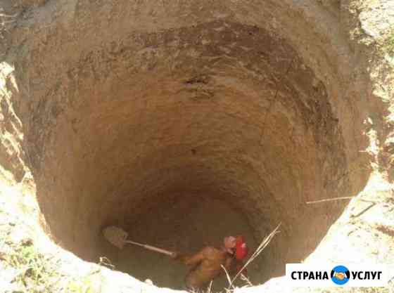Услуги сантехника. Отопление, сантехника Новороссийск