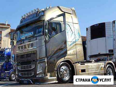 Компьютерная диагностика грузовиков volvo FM,FH, в Москва