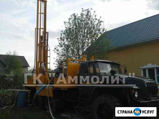 Бурение скважин на воду Домодедово+Подарки Домодедово