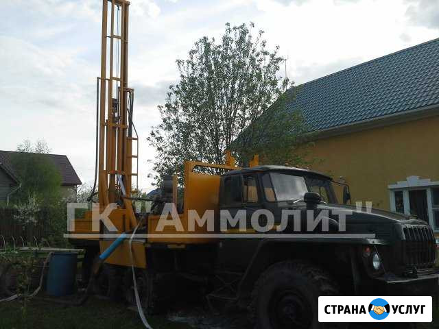 Бурение скважин на воду Домодедово+Подарки Домодедово - изображение 1