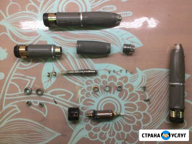 Ремонт маникюрных и педикюрных аппаратов Нижний Новгород - изображение 1