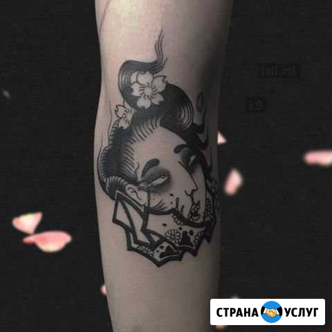 Традиционная татуировка Красноярск - изображение 1
