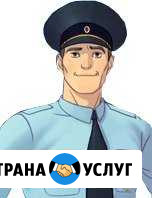 Охрана объектов Рязань - изображение 1