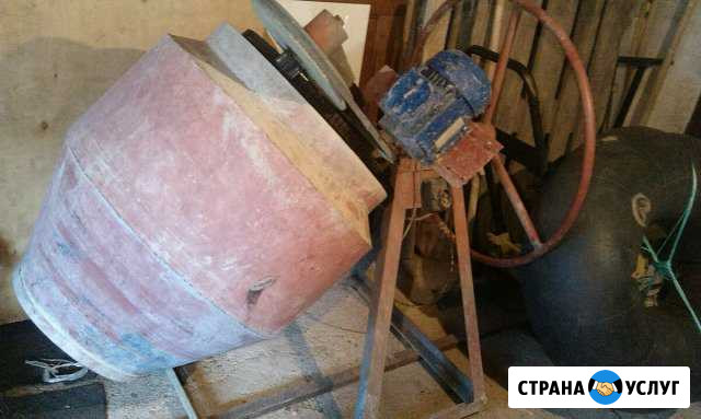 Аренда Бетономешалки Апшеронск - изображение 1
