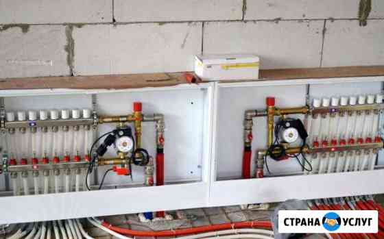 Сантехник Отопление.Тёплые полы. Таганрог Таганрог