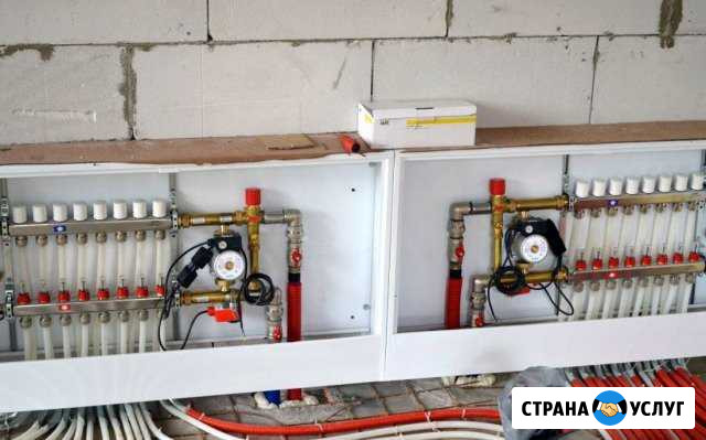 Сантехник Отопление.Тёплые полы. Таганрог Таганрог - изображение 1