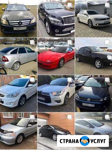 Диагностика авто перед покупкой Краснодар - изображение 1