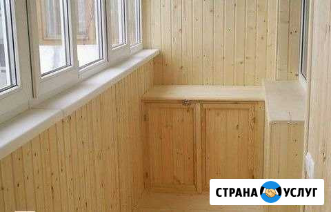 Остекление и обшивка балконов Ульяновск - изображение 1