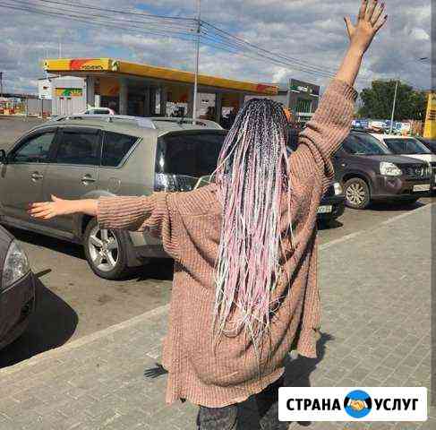 Плетение кос зи-зи, афро, ди-кос Барнаул