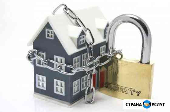 Установка систем безопасности Симферополь