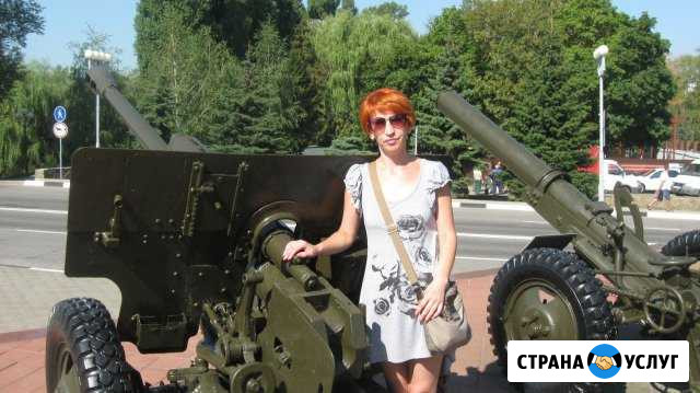 Помощница по хозяйству Белгород - изображение 1