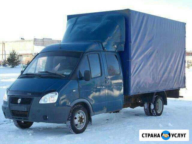 Грузоперевозки Газель 4 метра Нижний Новгород - изображение 1
