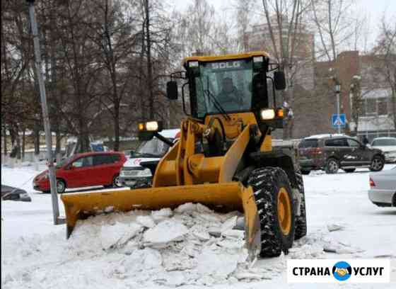 Фронтальный погрузчик 2куб. уборка снега Пермь