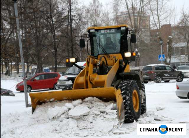Фронтальный погрузчик 2куб. уборка снега Пермь - изображение 1